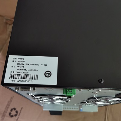 ups不间断51漫画 (1).jpg